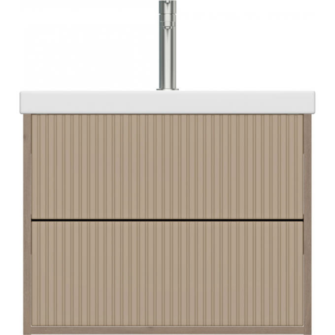 Тумба подвесная CERSANIT CLASSIC RIBBLE 60 бежевый 69277