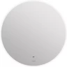 Зеркало CERSANIT ECLIPSE FUSION 62x62 с подсветкой круглое 64809